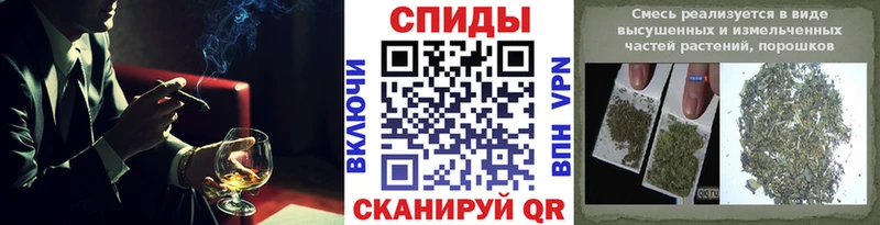 Бутират бутандиол  Купить  Болхов 