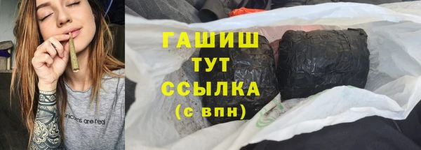 мдма Нягань