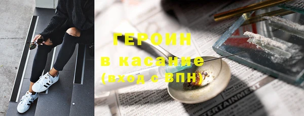 таблы Баксан
