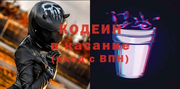 таблы Баксан