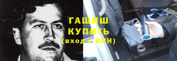 МДПВ Балахна