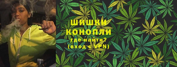 кокаин колумбия Балабаново