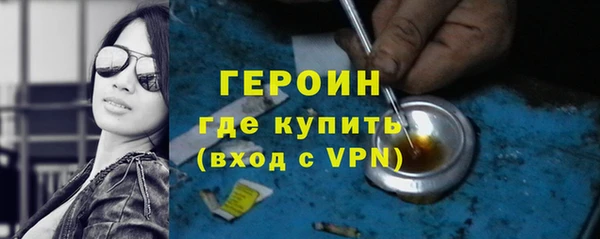 МДПВ Балахна