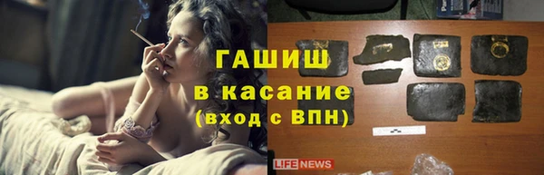таблы Баксан