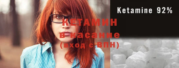МДПВ Балахна