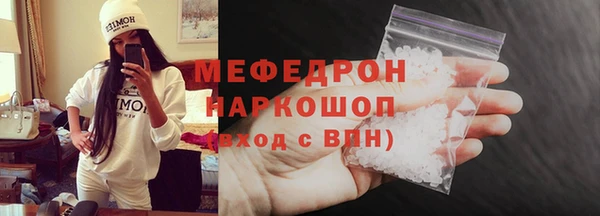 таблы Баксан