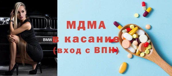 таблы Баксан
