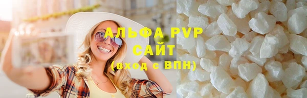 кокаин колумбия Балабаново