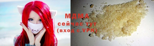 таблы Баксан
