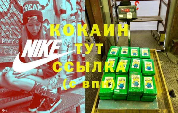 таблы Баксан
