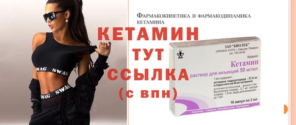 кокаин колумбия Балабаново