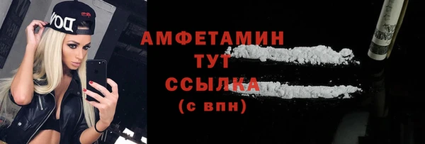 таблы Баксан