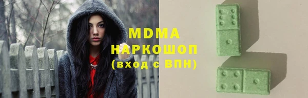 таблы Баксан