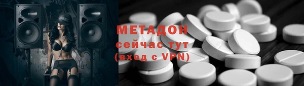 кокаин колумбия Балабаново