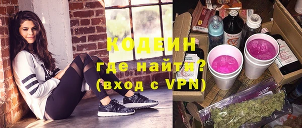 не бодяженный Няндома