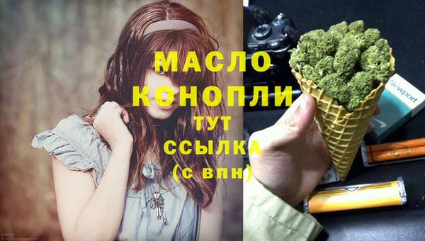 таблы Баксан