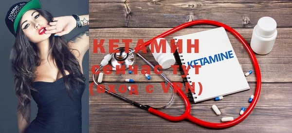 кокаин колумбия Балабаново