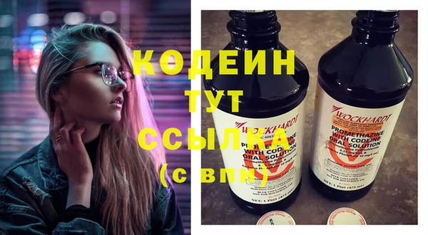 кокаин колумбия Балабаново