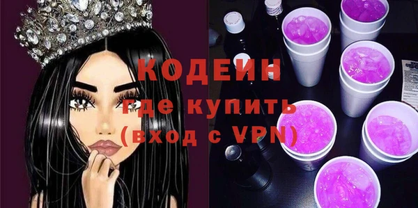 кокаин колумбия Балабаново