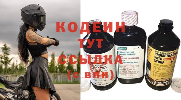 таблы Баксан