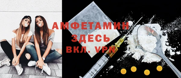 кокаин колумбия Балабаново