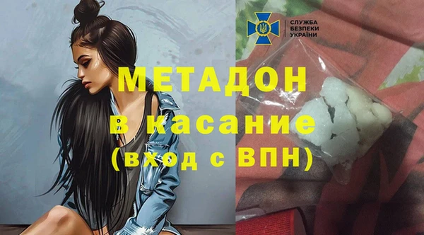 кокаин колумбия Балабаново