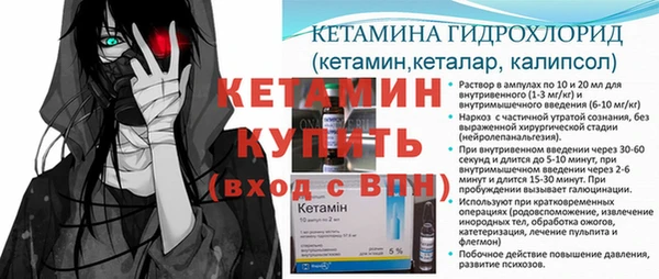 кокаин колумбия Балабаново