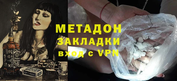 МДПВ Балахна
