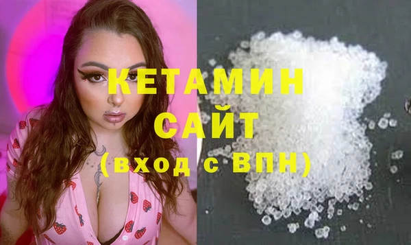 кокаин колумбия Балабаново