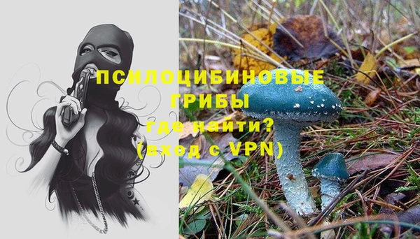 кокаин колумбия Балабаново