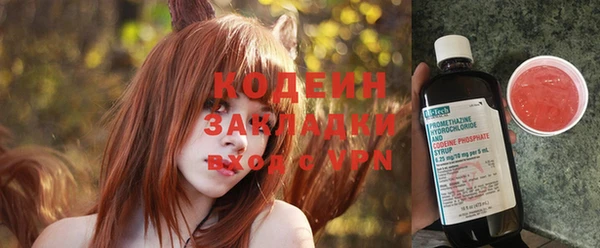 МДПВ Балахна