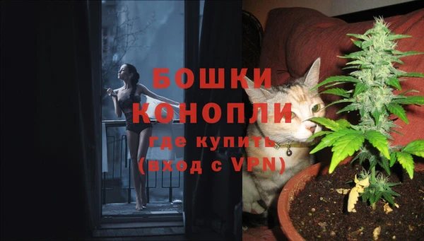 кокаин колумбия Балабаново