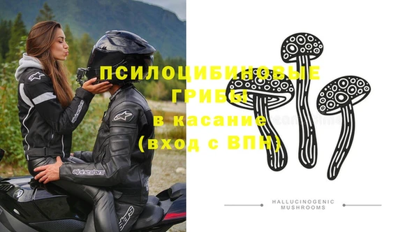 МДПВ Балахна
