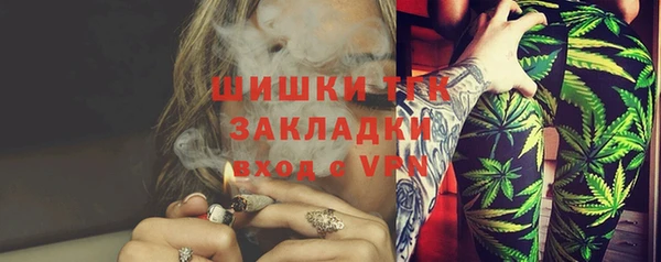 кокаин колумбия Балабаново
