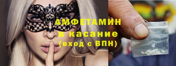 таблы Баксан