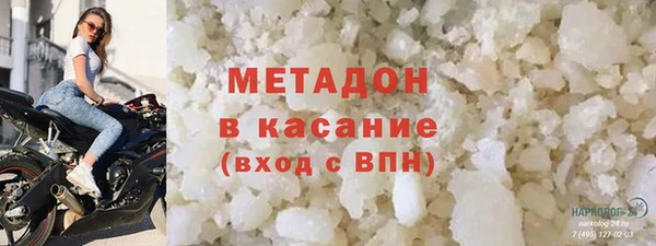 МДПВ Балахна