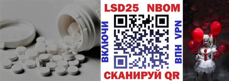 Лсд 25 экстази ecstasy  Купить закладки  Болхов 